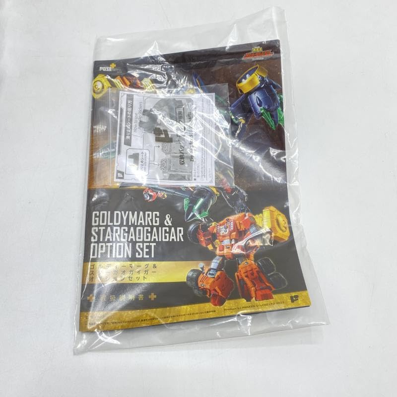 Amazon | 【】【】最終決戦! スターガオガイガーDXセット 勇者王